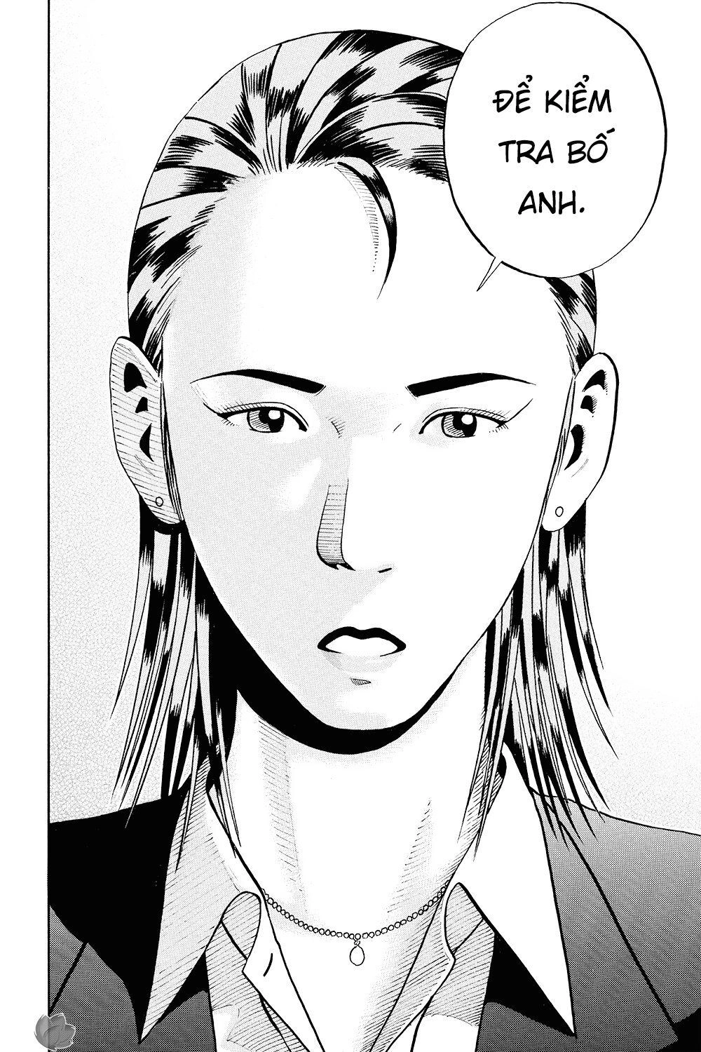 Ikigami Chapter 36 - 12