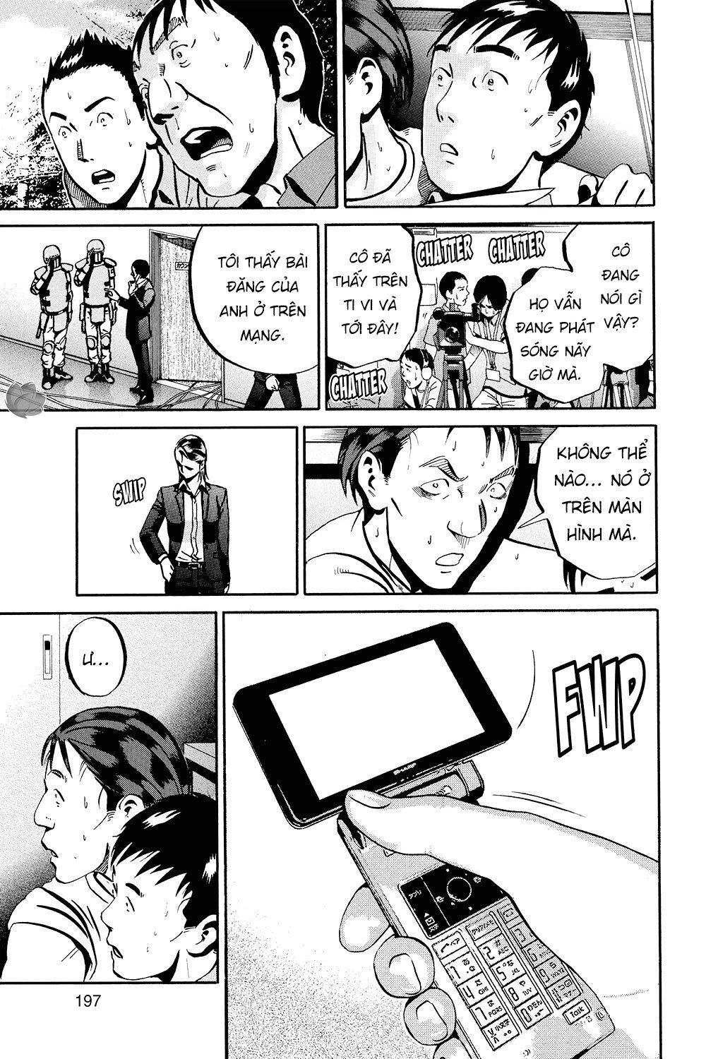 Ikigami Chapter 36 - 21