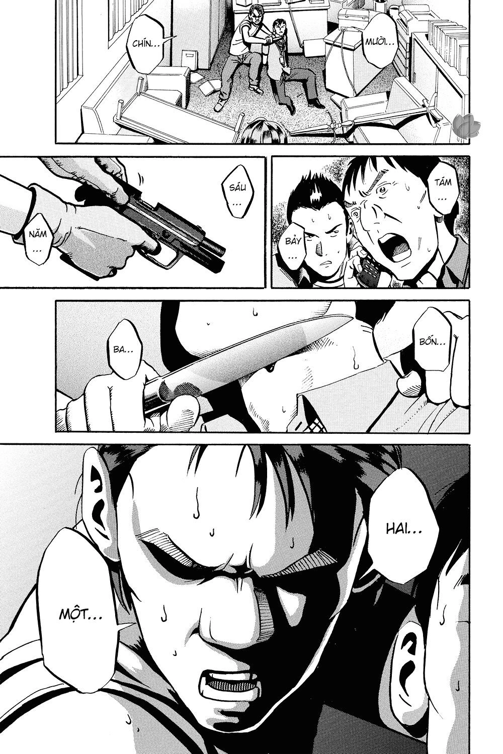 Ikigami Chapter 36 - 29