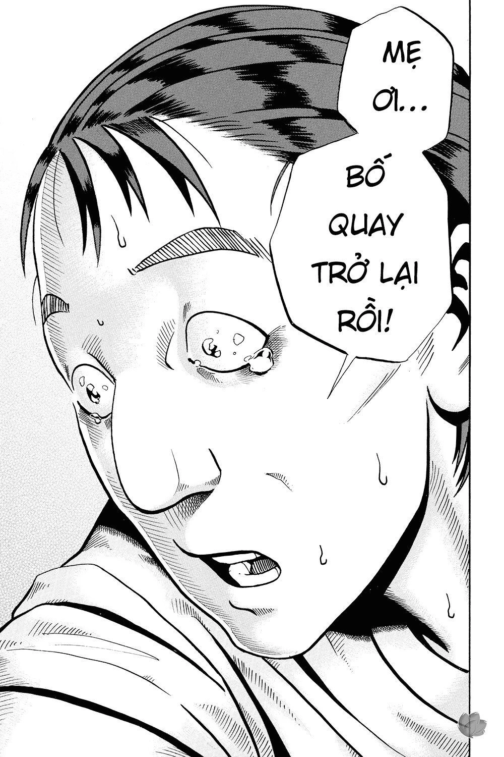 Ikigami Chapter 36 - 34