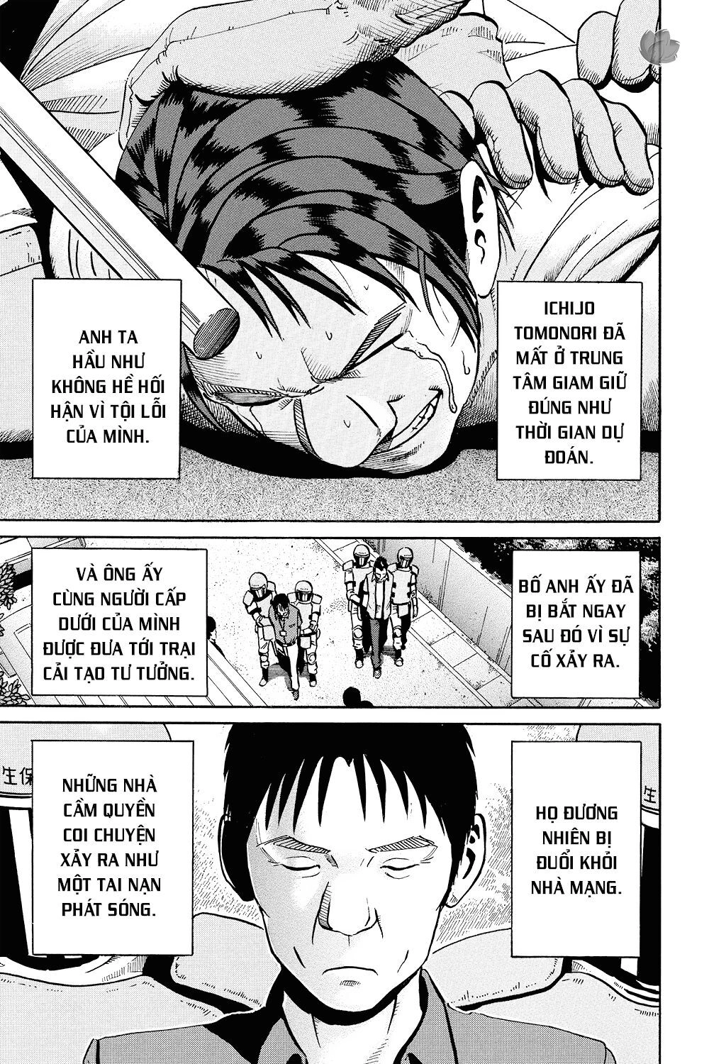 Ikigami Chapter 36 - 36