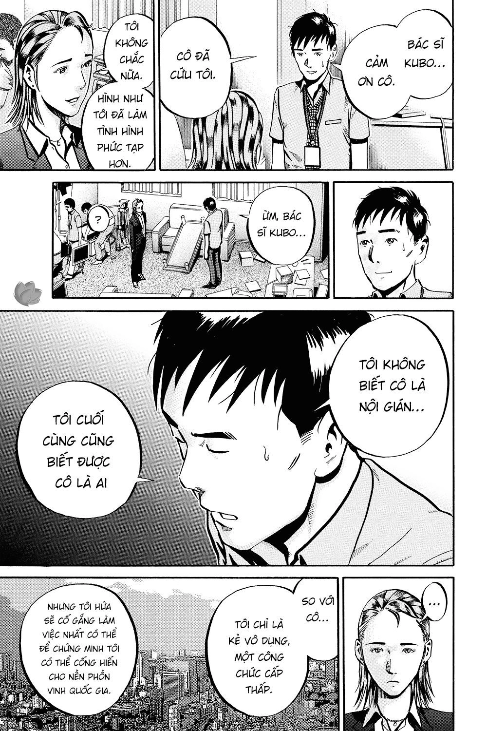 Ikigami Chapter 36 - 38