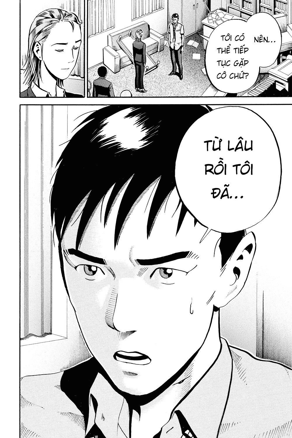 Ikigami Chapter 36 - 39