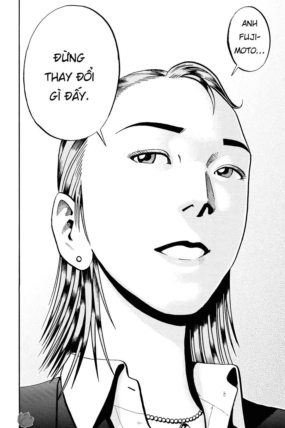 Ikigami Chapter 36 - 42