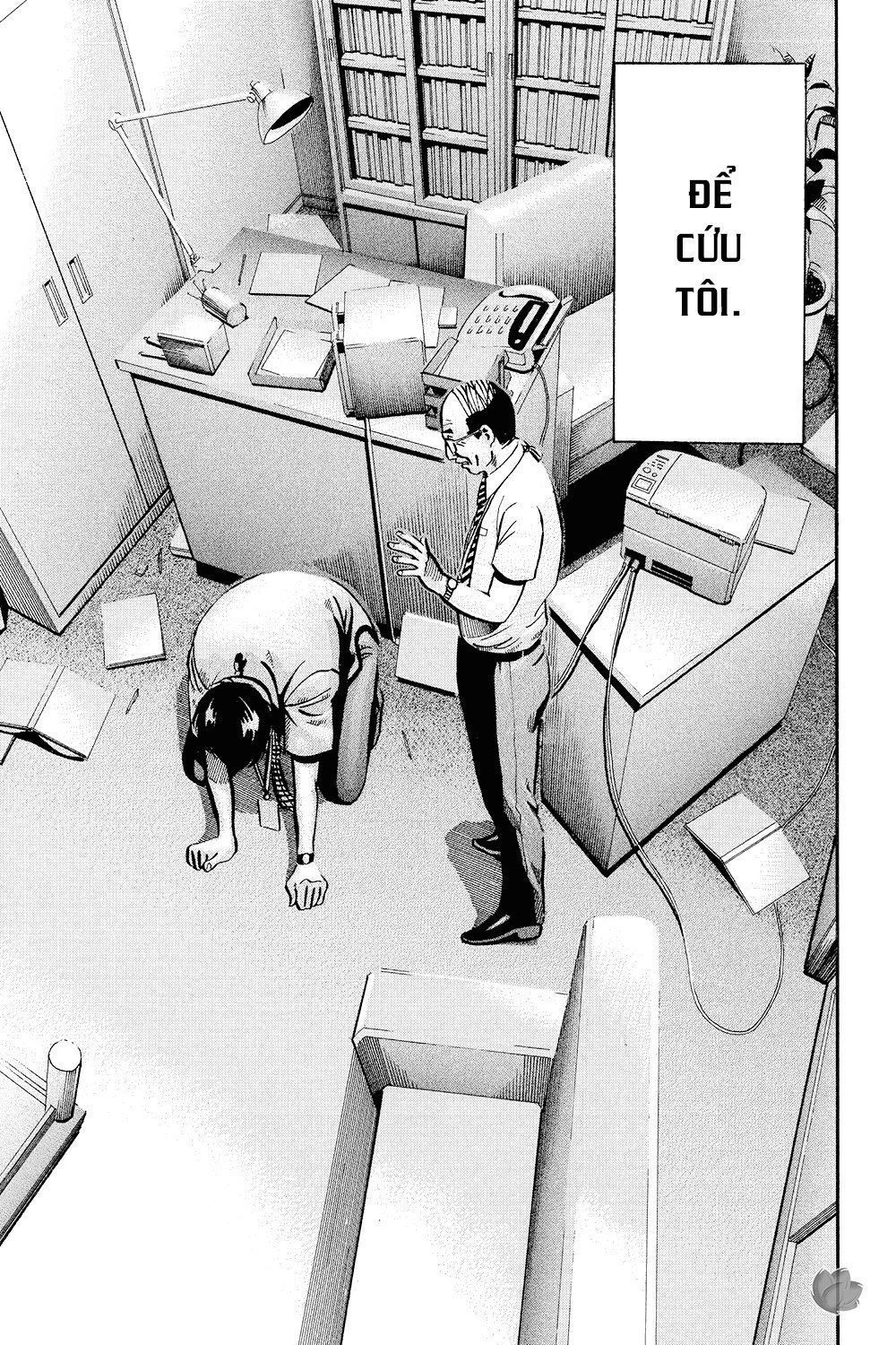 Ikigami Chapter 36 - 45