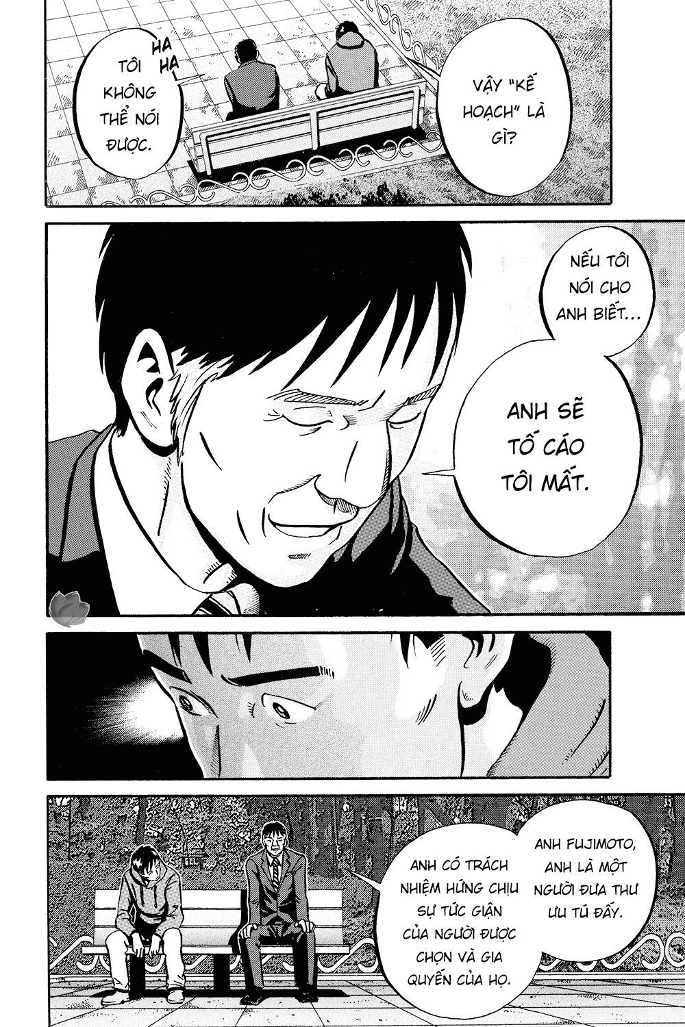 Ikigami Chapter 36 - 50