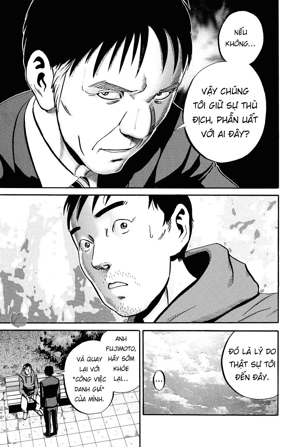 Ikigami Chapter 36 - 51