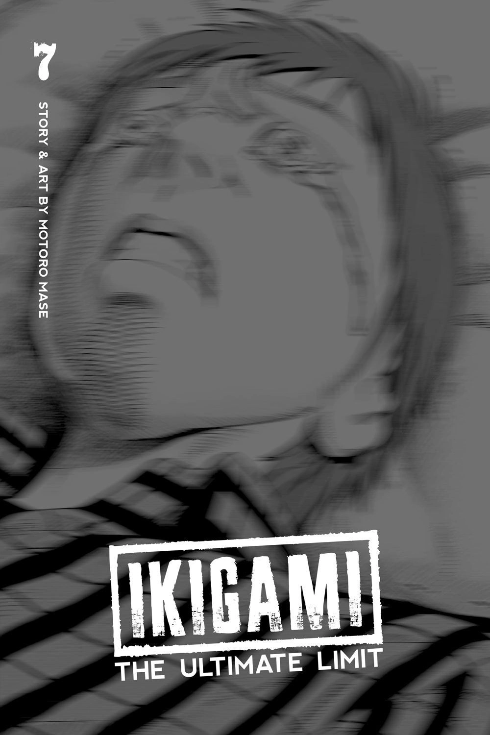 Ikigami Chapter 37 - 3