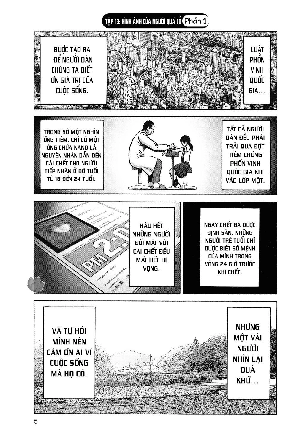 Ikigami Chapter 37 - 4