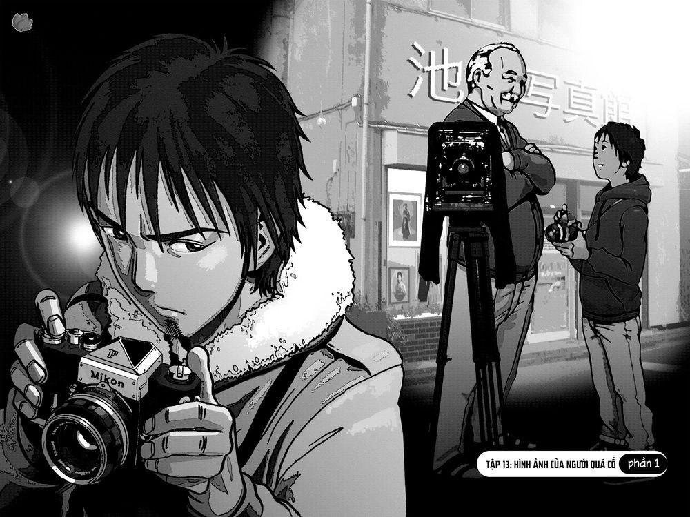 Ikigami Chapter 37 - 5