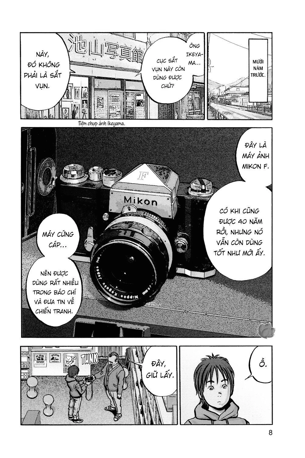 Ikigami Chapter 37 - 6