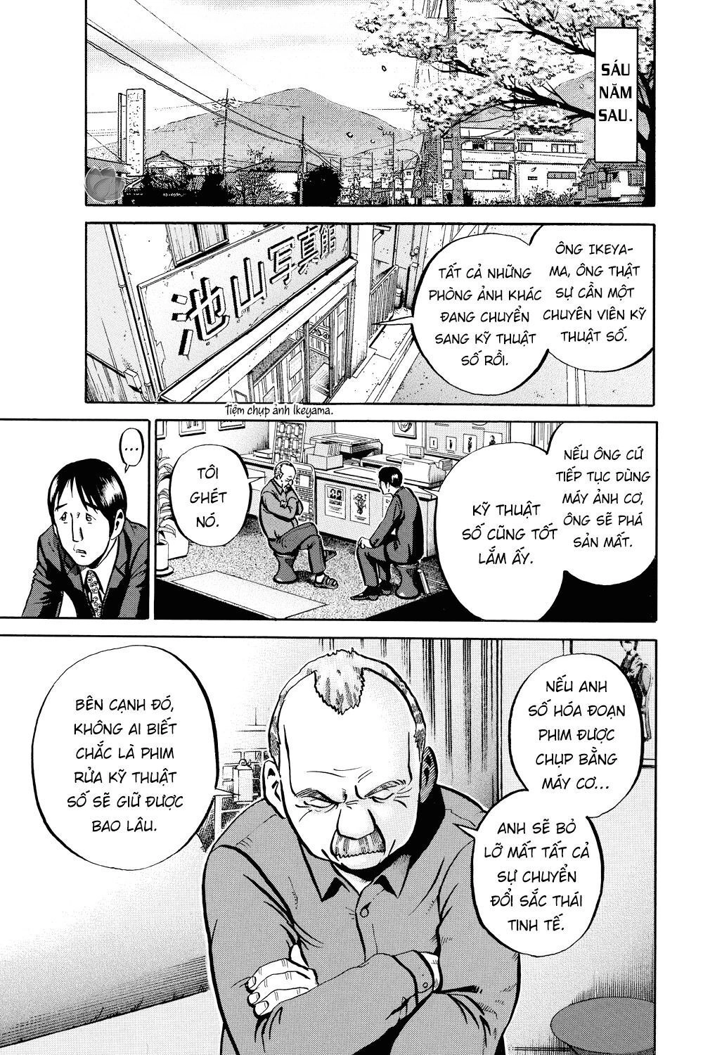 Ikigami Chapter 37 - 11