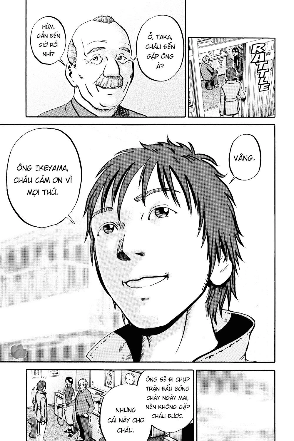 Ikigami Chapter 37 - 13