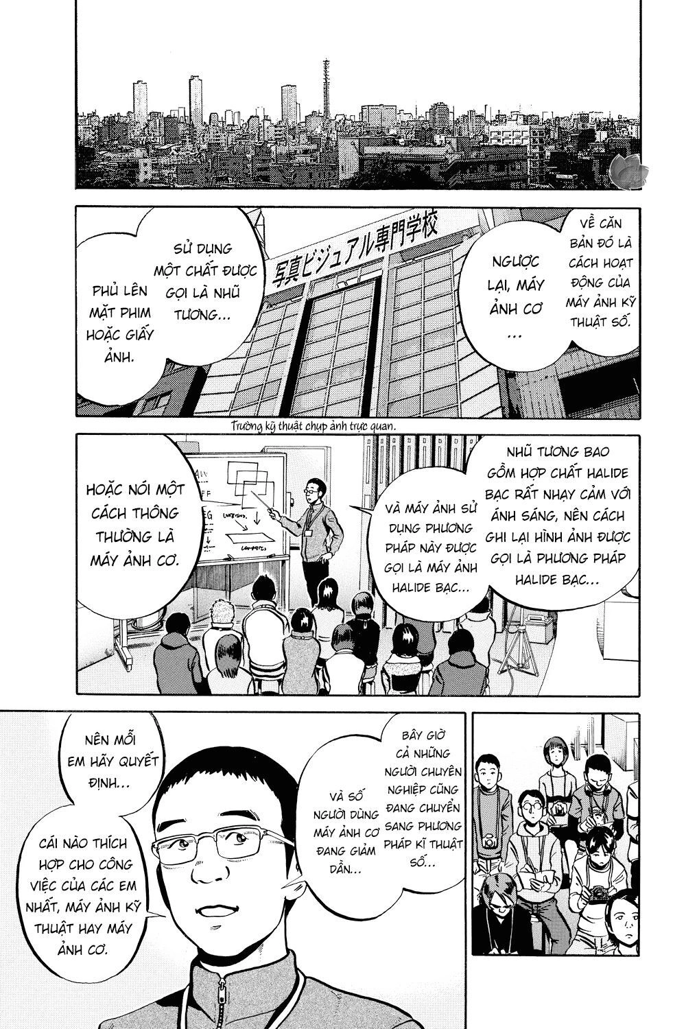 Ikigami Chapter 37 - 15