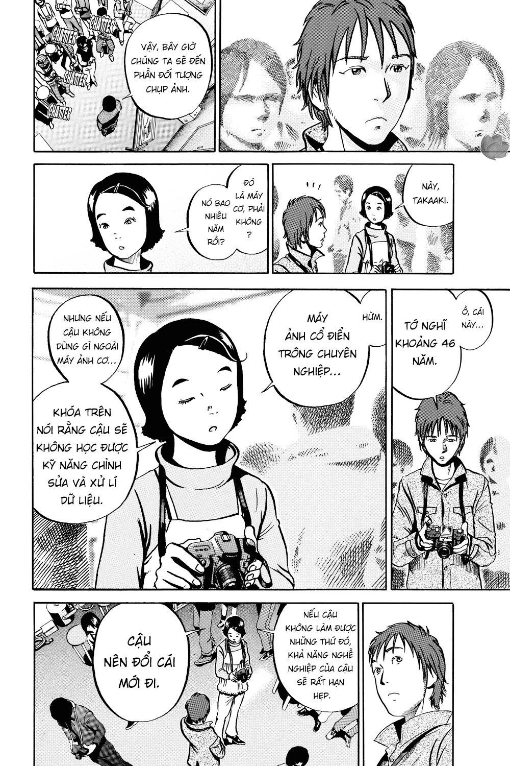 Ikigami Chapter 37 - 16