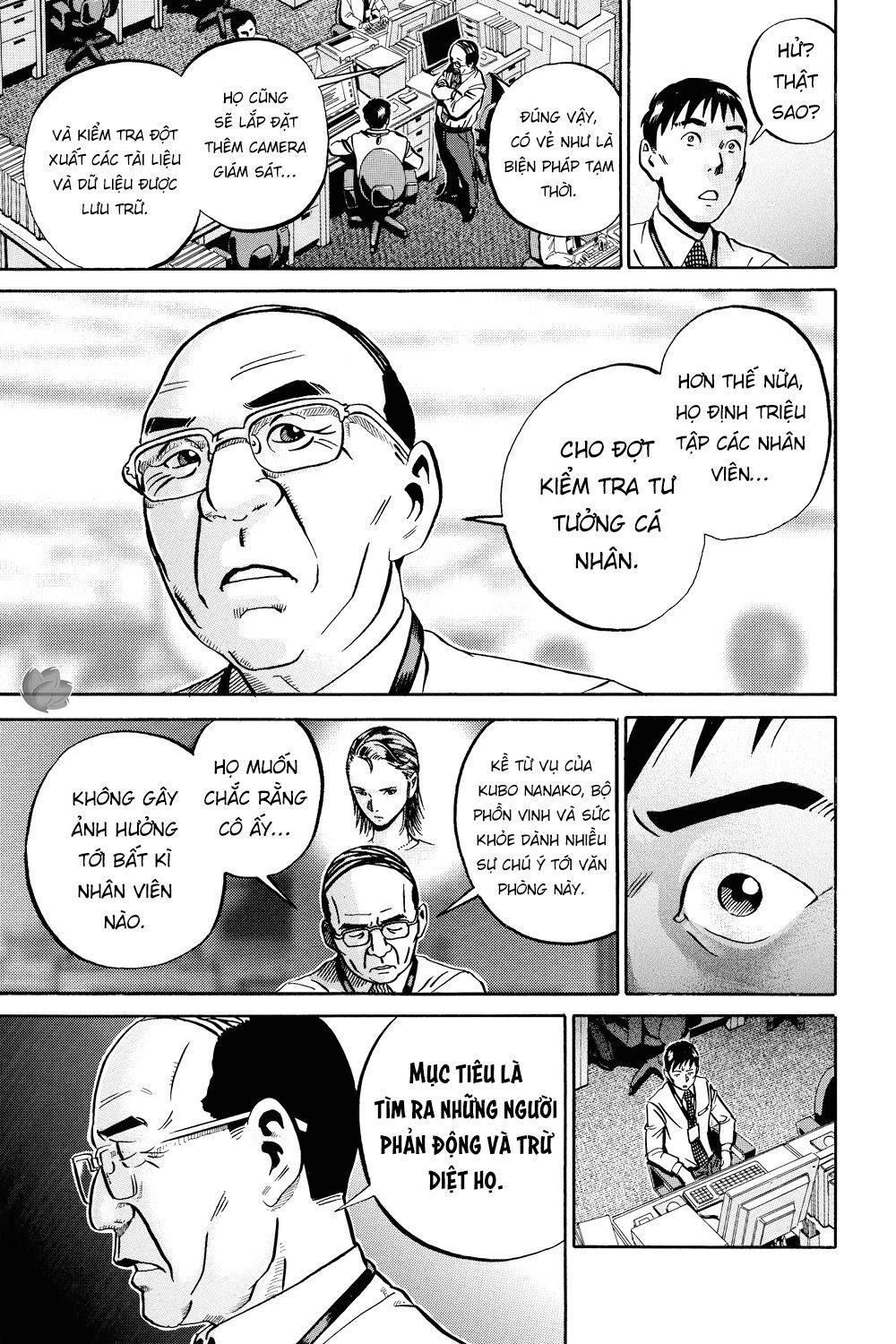 Ikigami Chapter 37 - 19