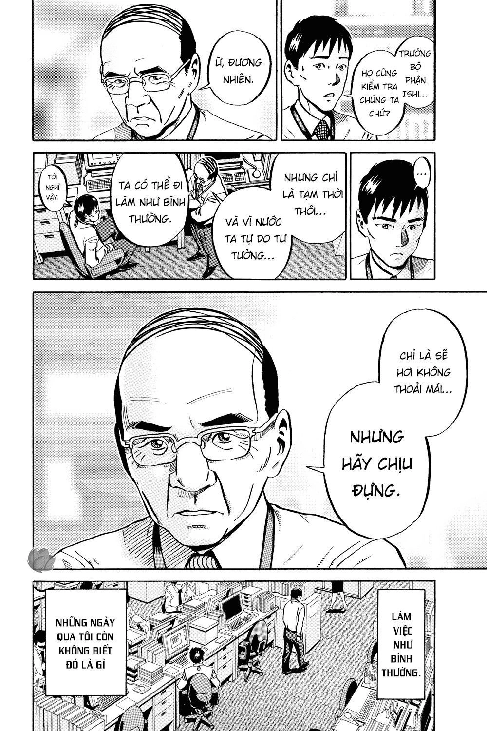 Ikigami Chapter 37 - 20