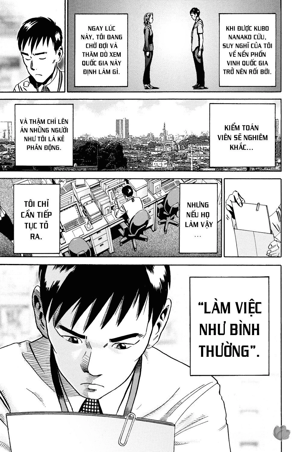 Ikigami Chapter 37 - 21