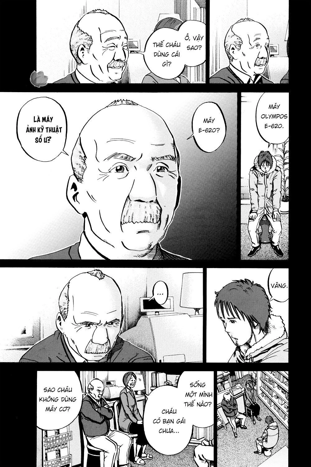 Ikigami Chapter 37 - 25