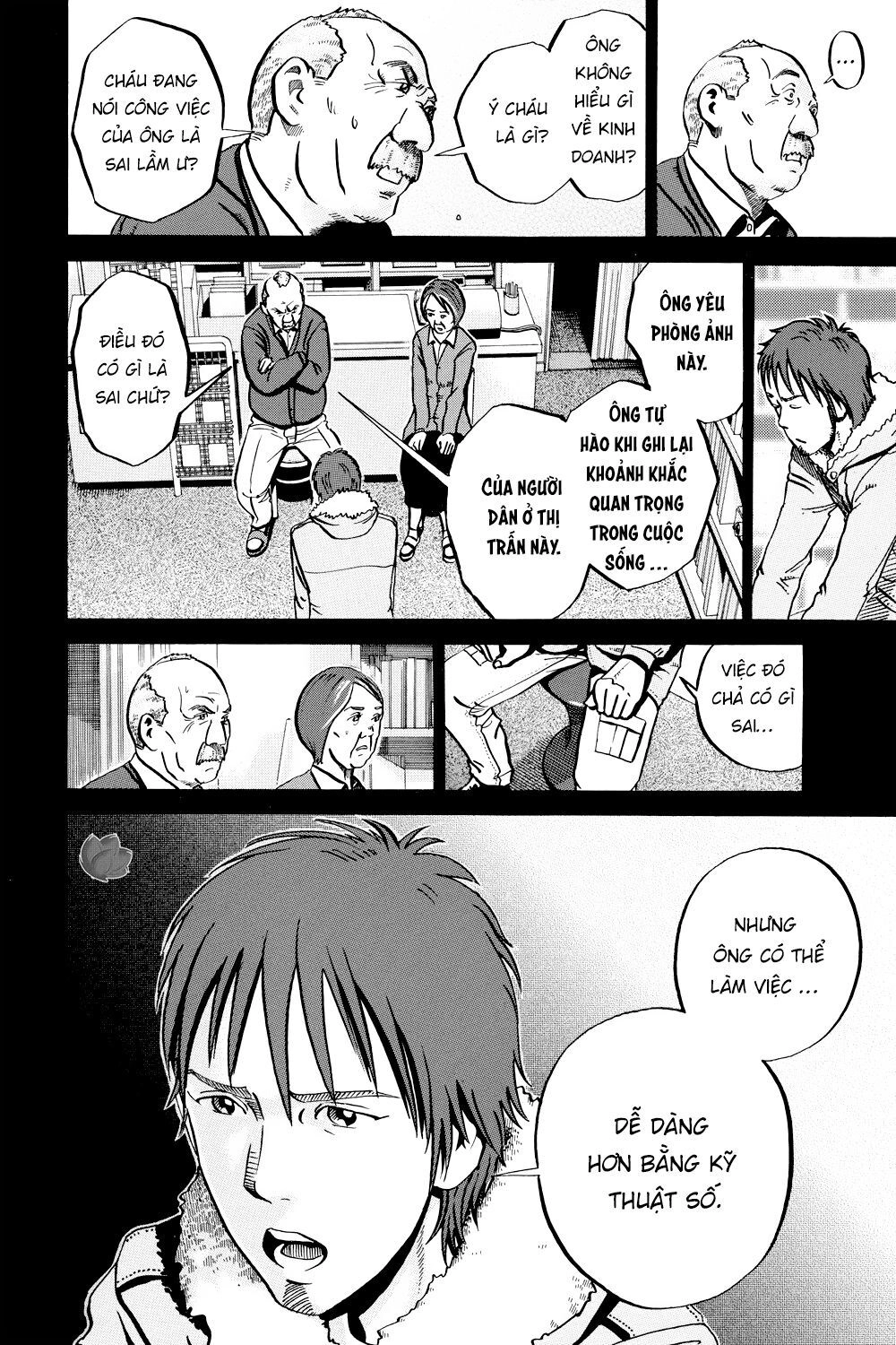 Ikigami Chapter 37 - 31