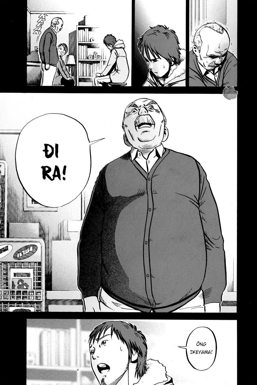 Ikigami Chapter 37 - 32