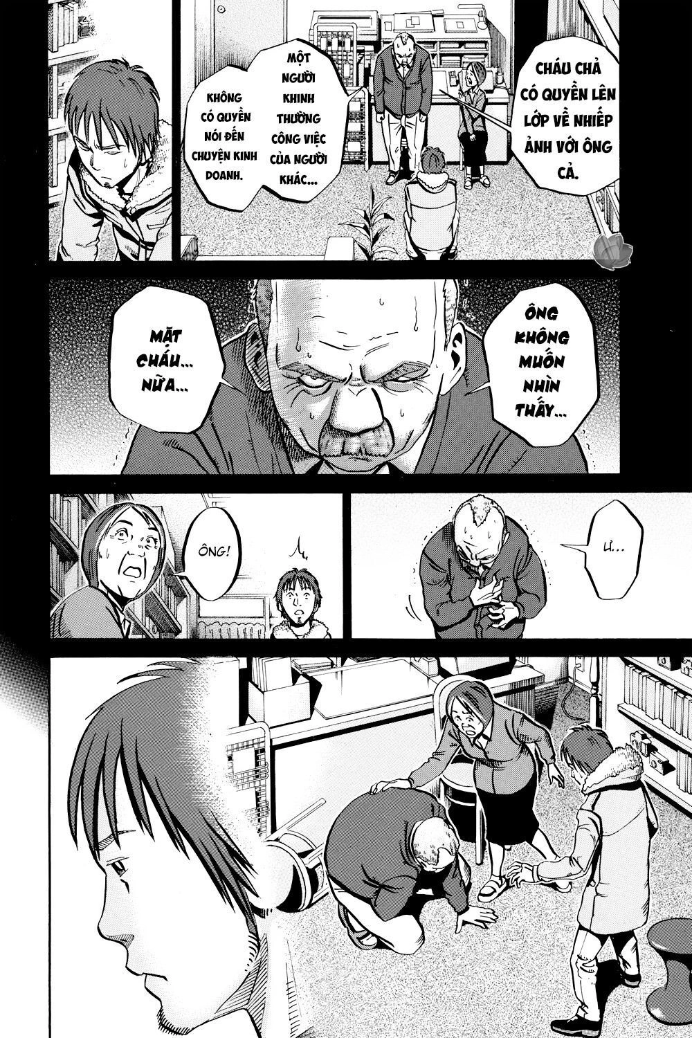 Ikigami Chapter 37 - 33