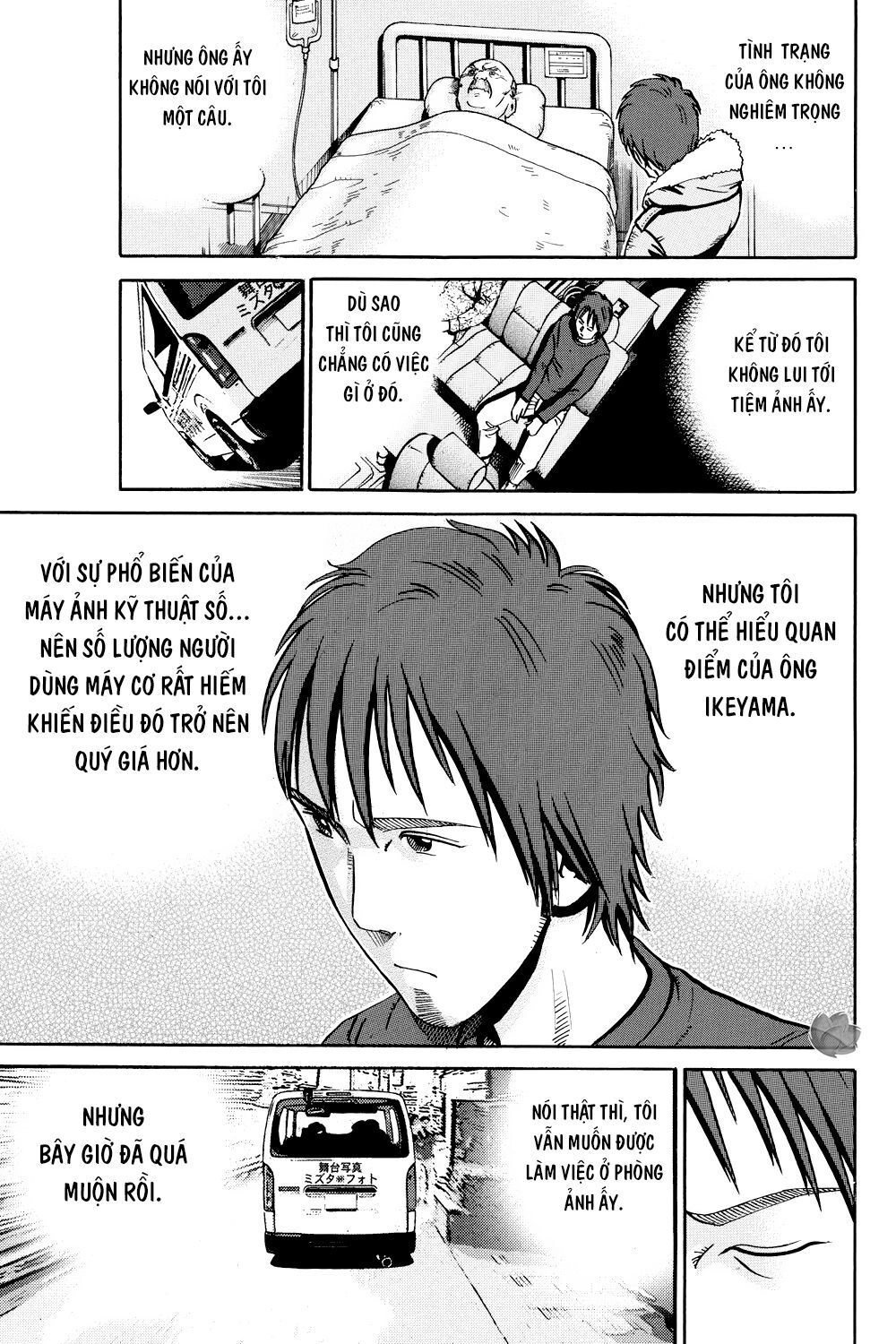 Ikigami Chapter 37 - 34