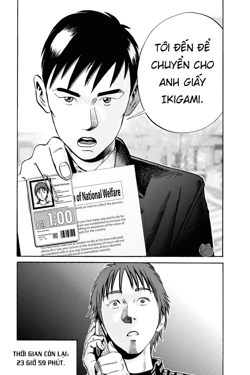 Ikigami Chapter 37 - 37