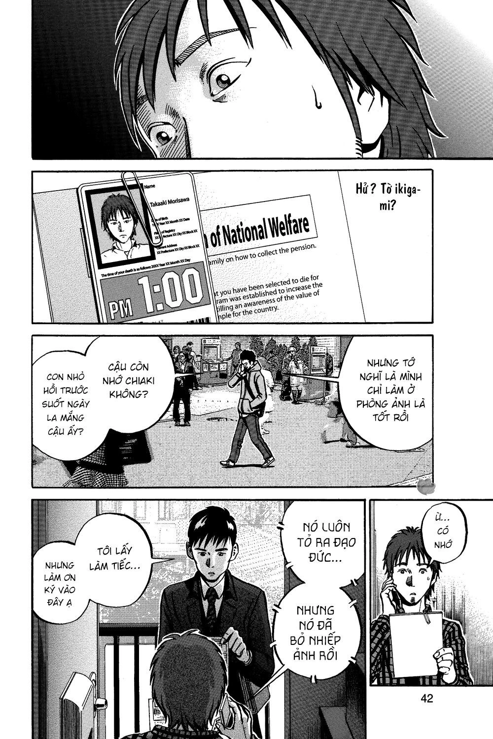 Ikigami Chapter 38 - 3