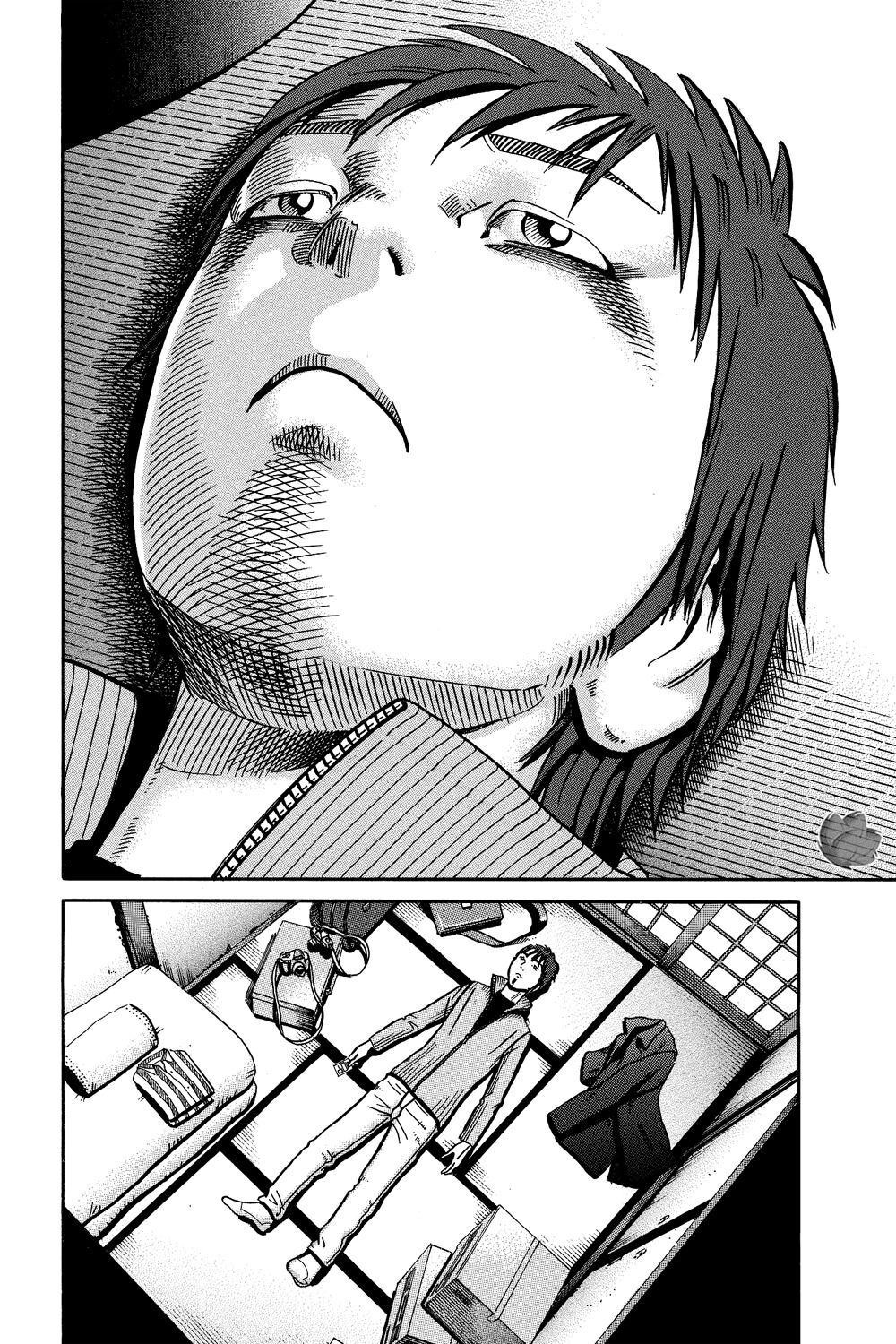 Ikigami Chapter 38 - 9