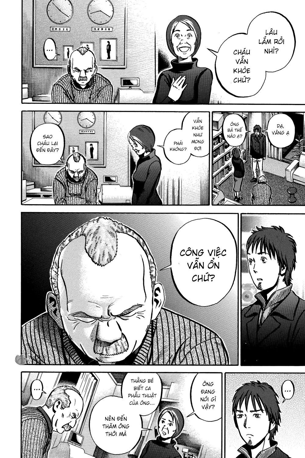 Ikigami Chapter 38 - 14