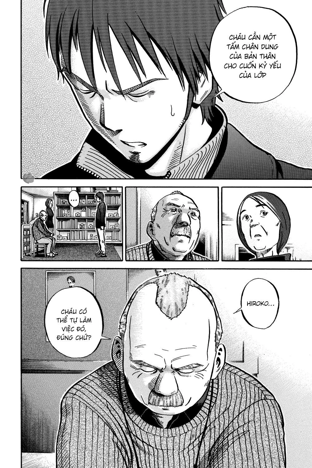 Ikigami Chapter 38 - 18