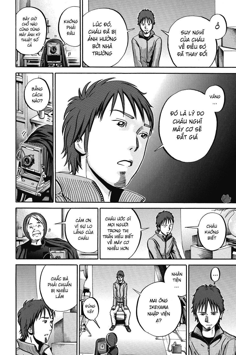 Ikigami Chapter 38 - 20