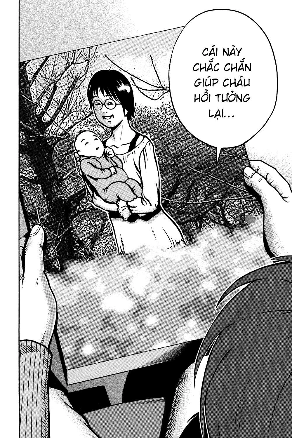 Ikigami Chapter 38 - 26