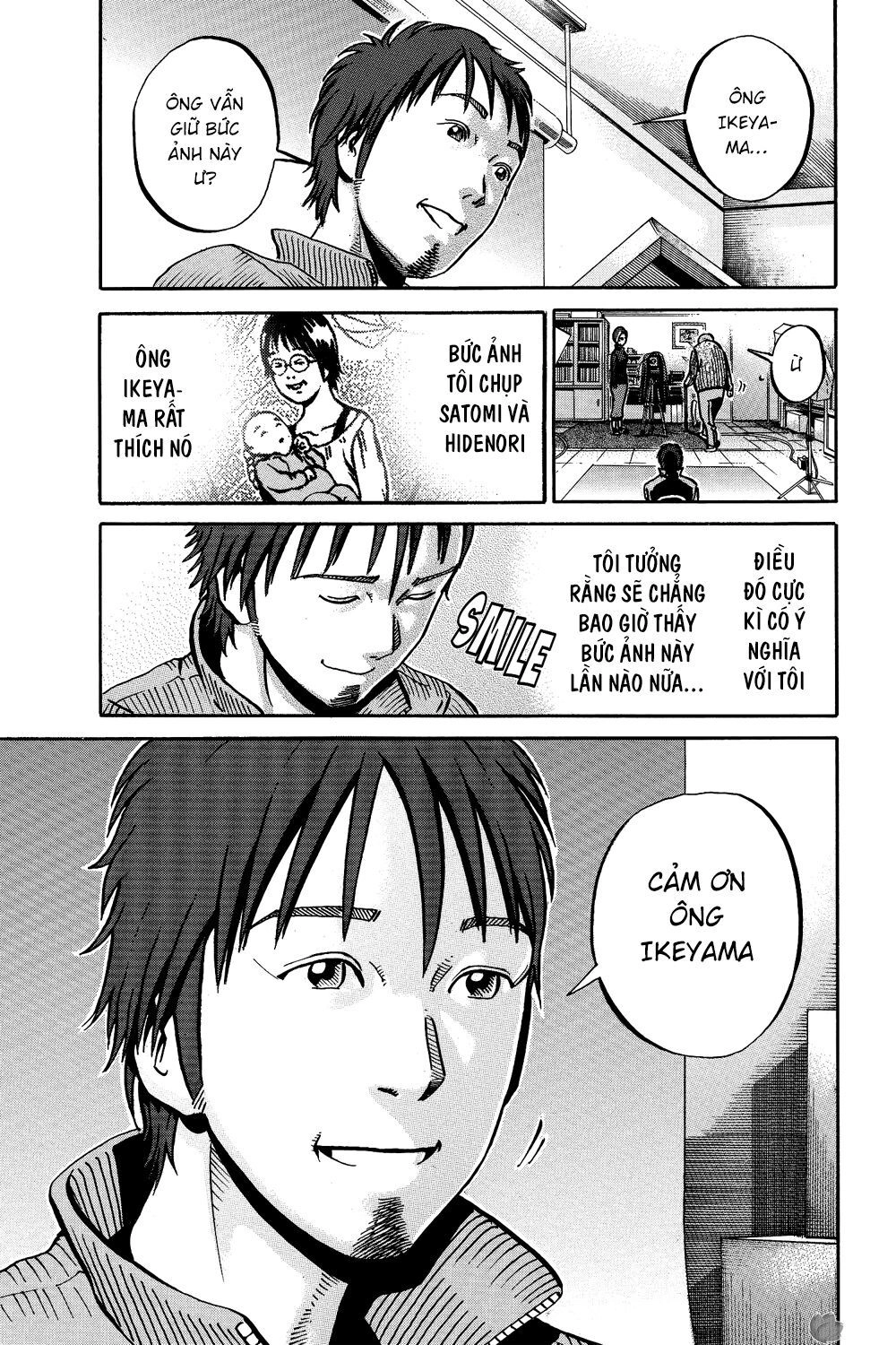 Ikigami Chapter 38 - 27