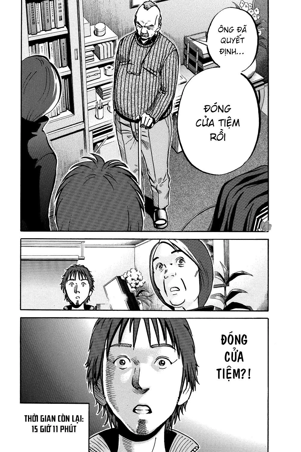 Ikigami Chapter 38 - 32