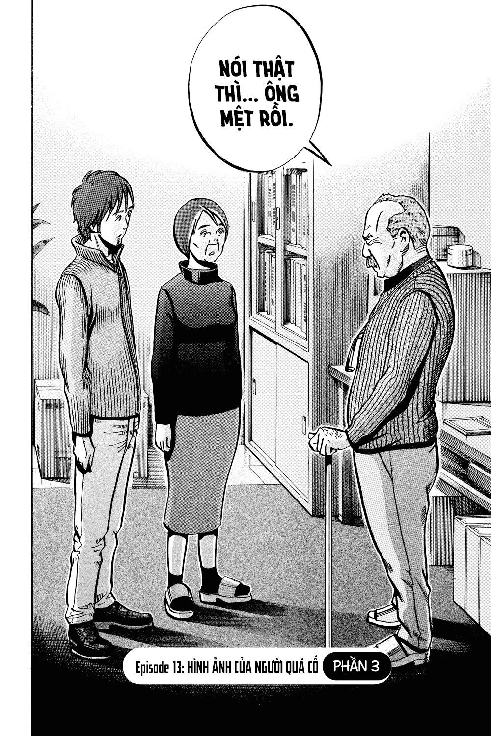 Ikigami Chapter 39 - 3