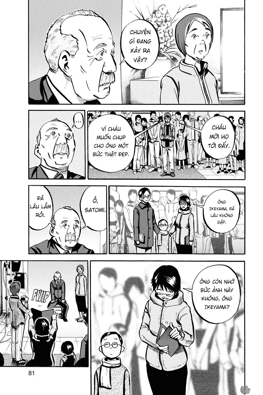 Ikigami Chapter 39 - 10