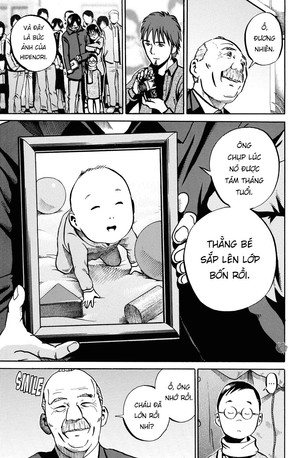 Ikigami Chapter 39 - 12