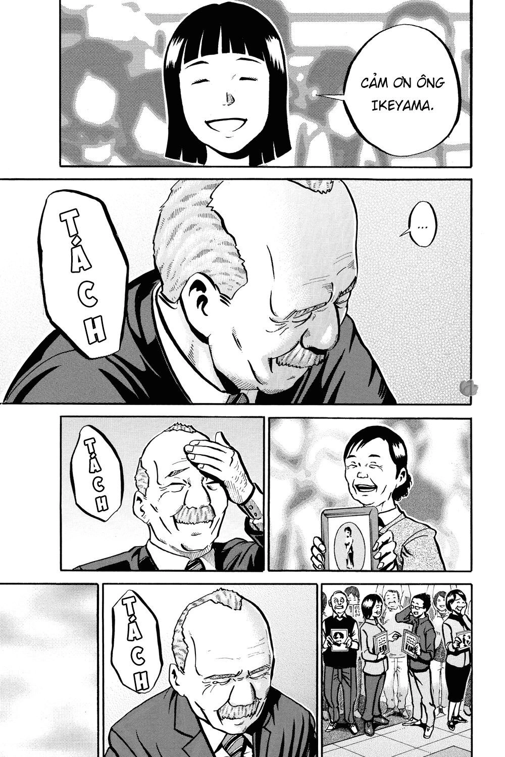 Ikigami Chapter 39 - 14