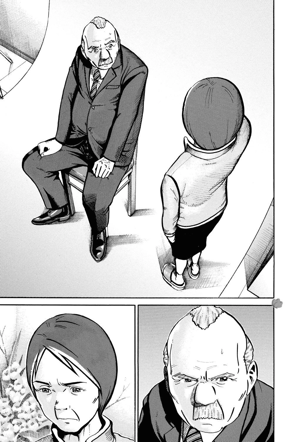 Ikigami Chapter 39 - 17