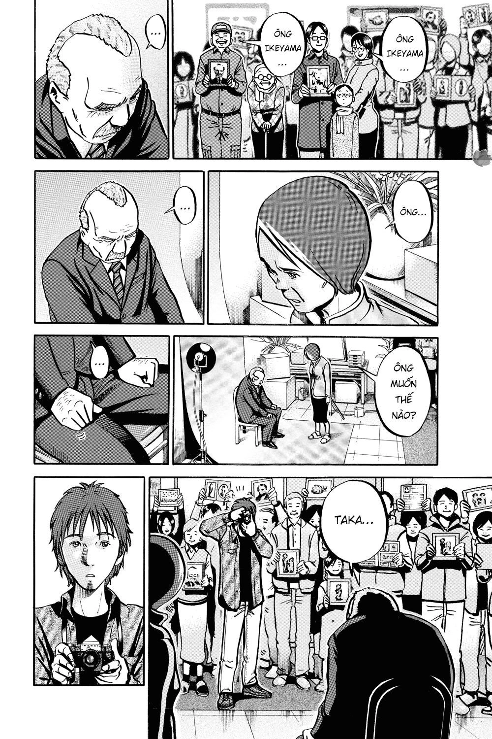 Ikigami Chapter 39 - 18