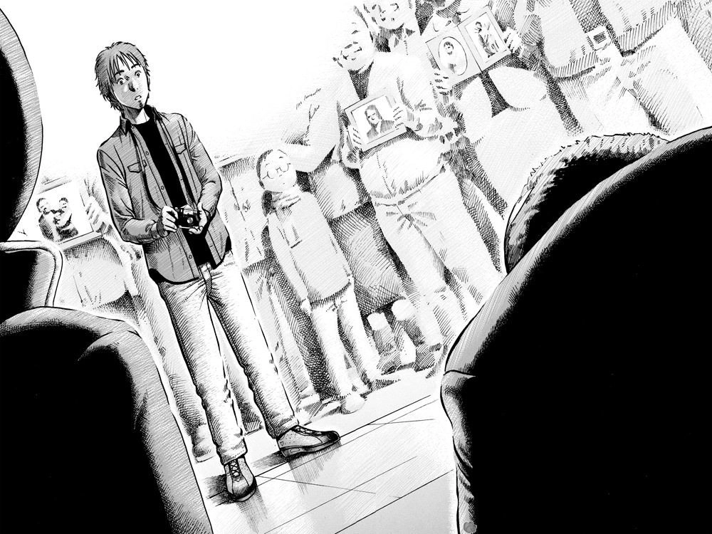 Ikigami Chapter 39 - 20