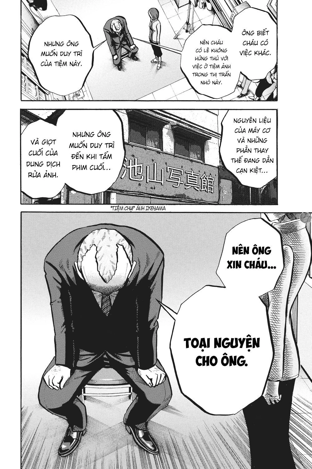 Ikigami Chapter 39 - 21
