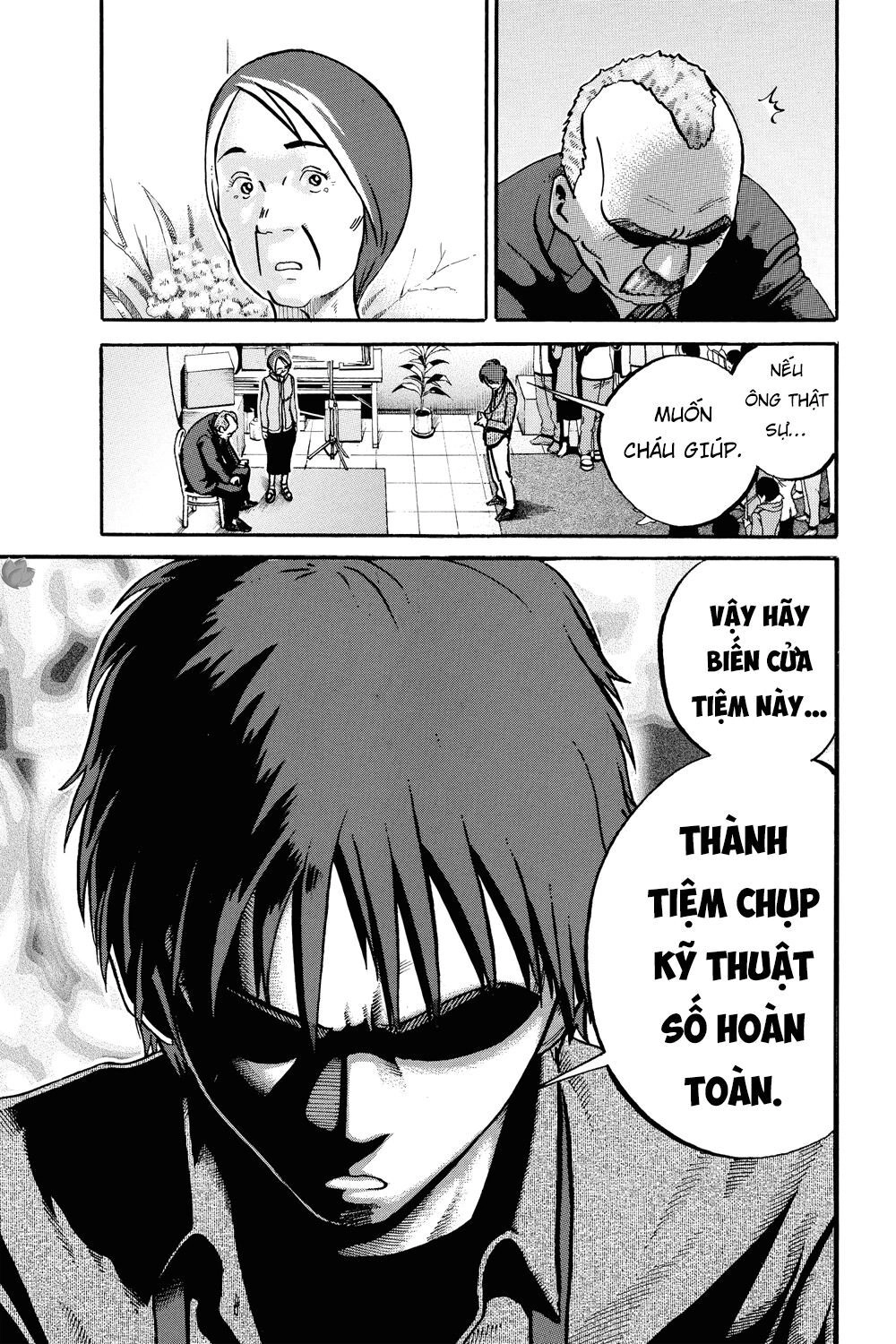 Ikigami Chapter 39 - 26