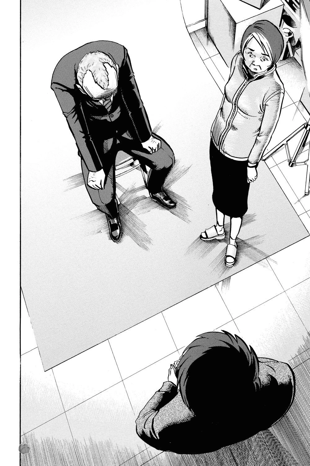 Ikigami Chapter 39 - 27