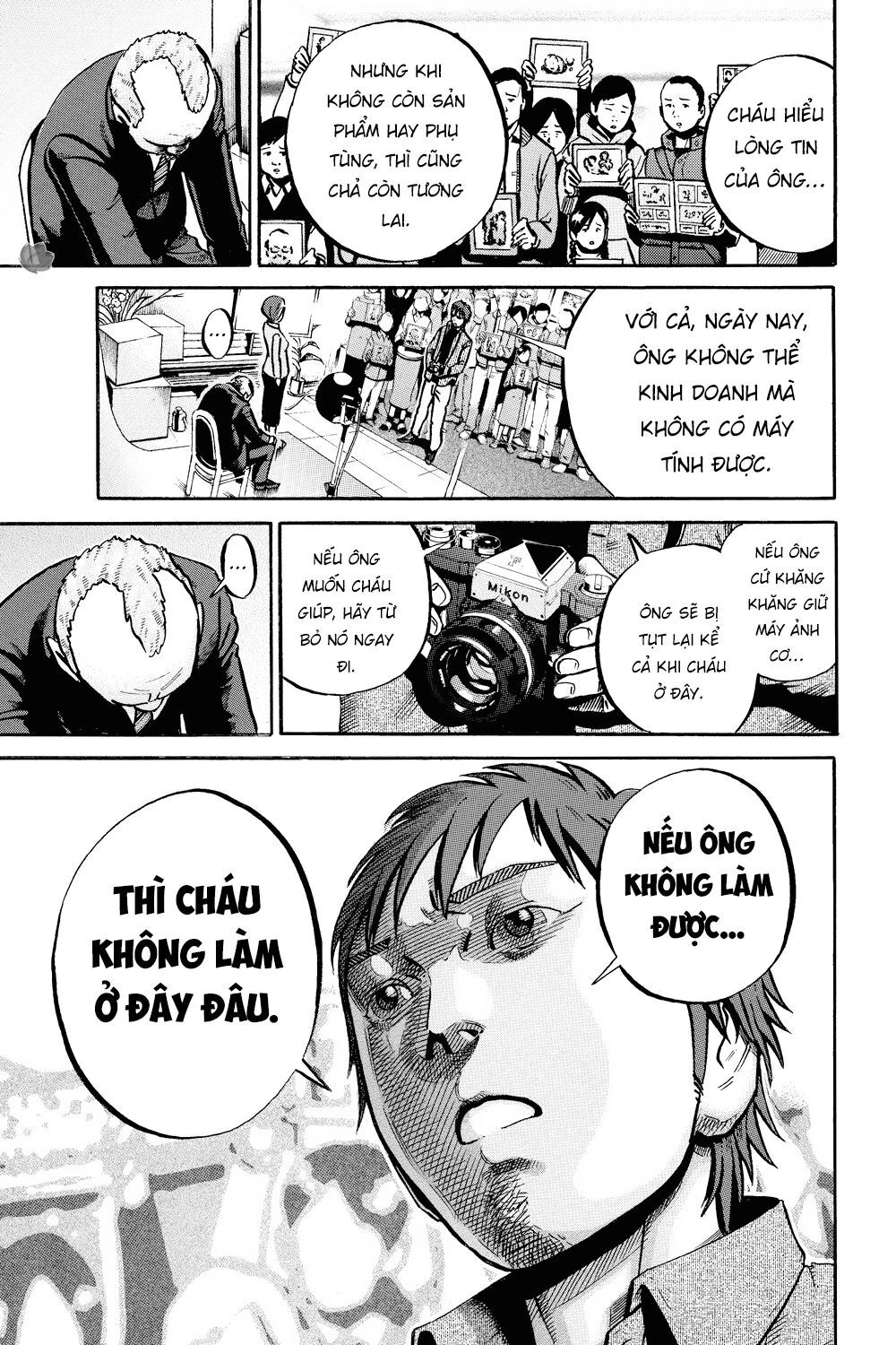 Ikigami Chapter 39 - 28