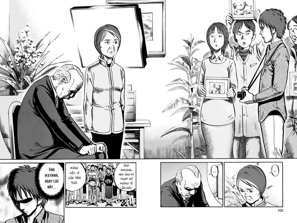 Ikigami Chapter 39 - 29