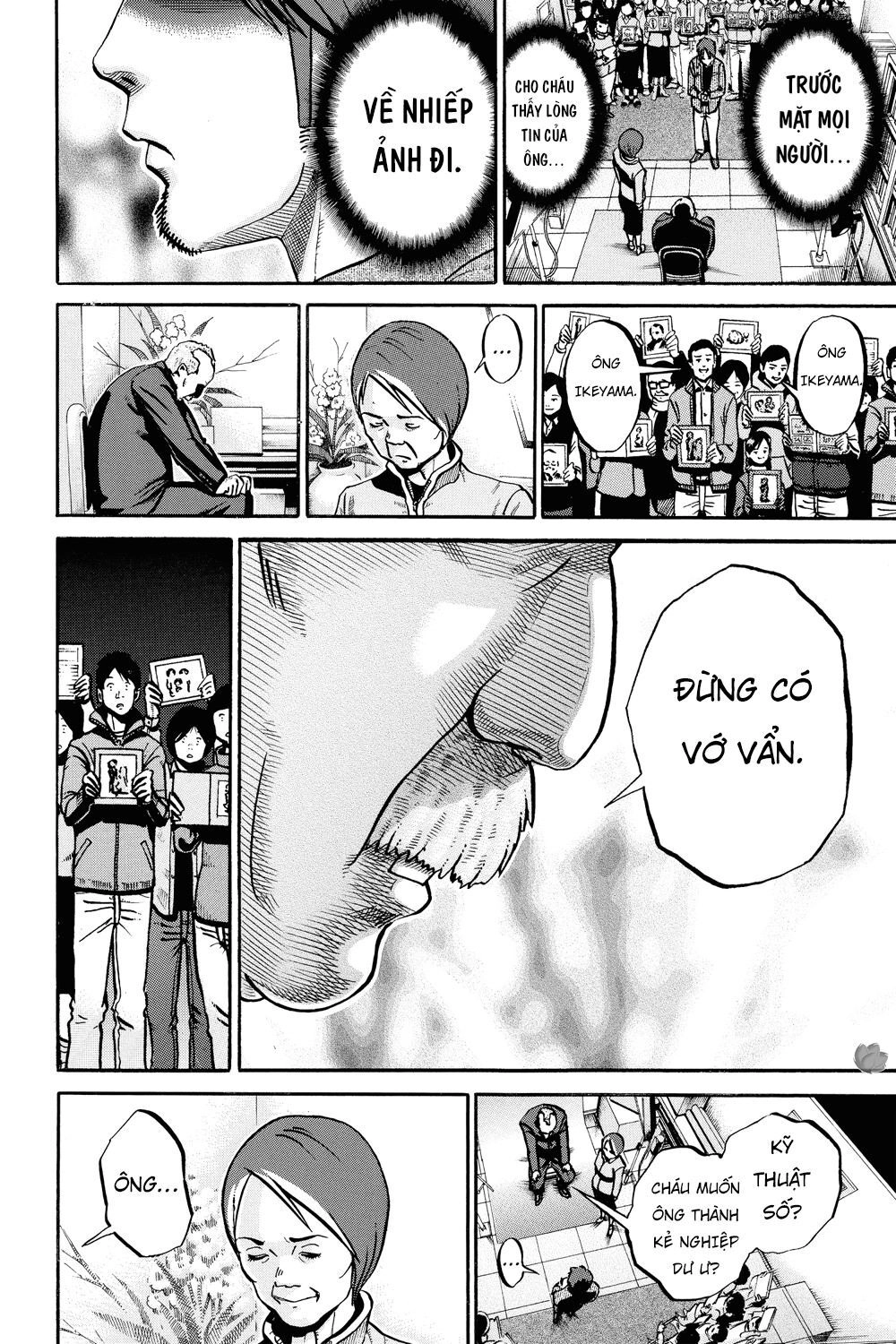 Ikigami Chapter 39 - 30