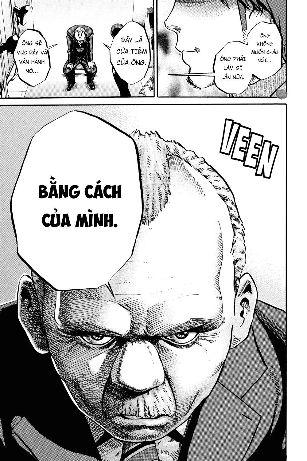 Ikigami Chapter 39 - 31